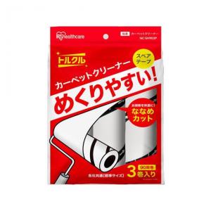 アイリスオーヤマ トルクル カーペットクリーナー スペアテープ3P ななめカット NC-SH903P ホワイト　ななめカット 掃除用品 粘着