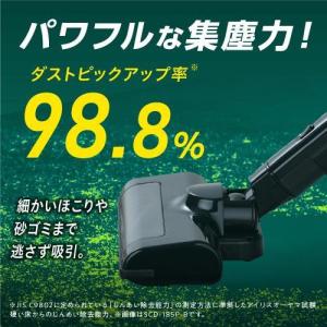 【在庫有・即納】アイリスオーヤマ 充電式サイク...の詳細画像2