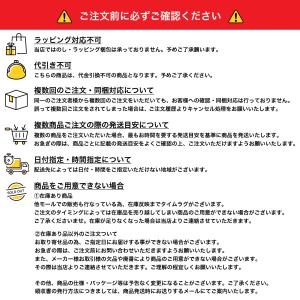 【在庫有・即納】アイリスオーヤマ RCI-C5...の詳細画像5