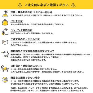 【I】ALINCO アルインコ アルミぬれ縁 ...の詳細画像1