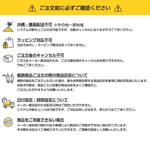 【在庫有・即納】 アルインコ アルミ製 90c...の詳細画像4