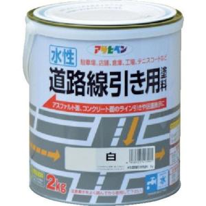 アサヒペン 水性道路線引き用塗料2KG白 413...の商品画像