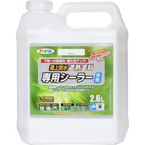 アサヒペン 水性屋上防水遮熱塗料用シーラー ホワ...の商品画像