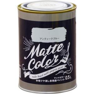 アサヒペン - 水性スーパーコート - - アトランティックブルー 5缶セット BT-43  アサヒペン 水性スーパーコート 全20色 5L 10L