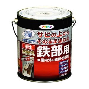 アサヒペン 油性高耐久鉄部用 ツヤ消し黒 1.6L ペンキ、塗料の商品画像