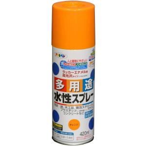 アサヒペン 水性多用途スプレー 420ML オレンジの商品画像