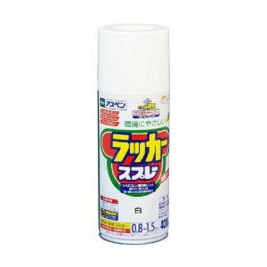 アサヒペン アスペンラッカースプレー 白 420mL　多用途 塗料 塗装 屋内外 DIY アスペン ラッカー