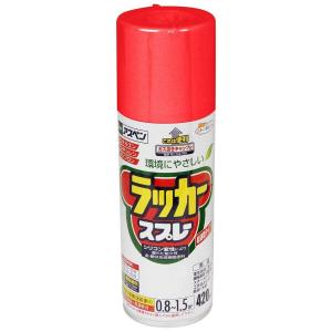アサヒペン アスペンラッカーSP 赤 420mL...の商品画像