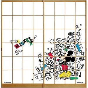 障子紙 のりで貼る ディズニー 落書き Ntld 009s しょうじ紙 おしゃれ モダン リメイク 簡単 張り替え アサヒペン 6077 アサヒペンストア 通販 Yahoo ショッピング