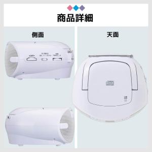 【在庫有・即納】オーム電機AudioComm ...の詳細画像1