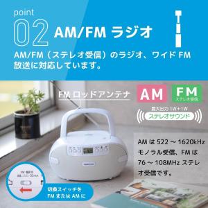 【在庫有・即納】オーム電機AudioComm ...の詳細画像2
