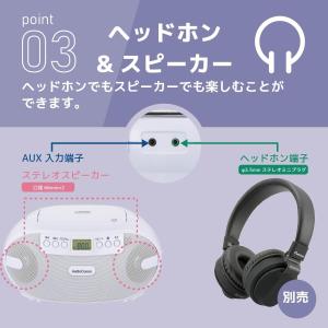 【在庫有・即納】オーム電機AudioComm ...の詳細画像3