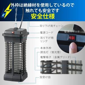 【在庫有・即納】 オーム(OHM) オーム電機...の詳細画像3
