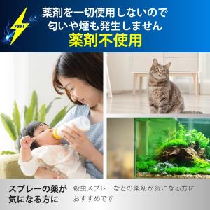 【在庫有・即納】 オーム(OHM) オーム電機...の詳細画像4