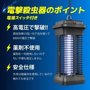 【在庫有・即納】 オーム(OHM) オーム電機...の詳細画像5