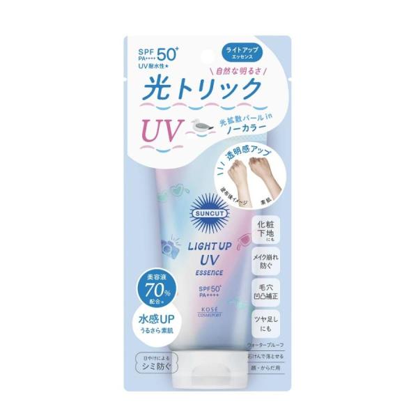 サンカットR SUNCUT ライトアップUV エッセンス ノーカラー 80g　日焼け止め SPF50...