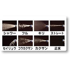 グリーンライフ(GREEN LIFE) カバー...の詳細画像2