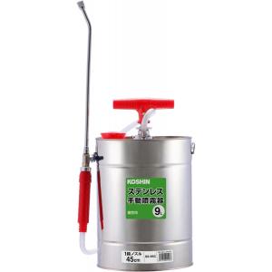 工進 ステンレス製 噴霧器 SS-9SC (手動式/容量9L) [手動 人力 手押し