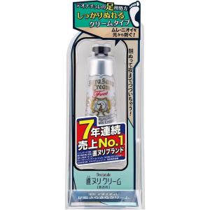 デオナチュレ 足指さらさらクリーム 30g×10本　足ムレ・ニオイを防ぐ 楽天市場】デオナチュレ 足指さらさらクリーム 30g / 足汗対策