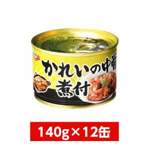 キョクヨー さんま蒲焼 ( 100g*6コ ) 缶詰 : 爽快ドラッグ - 通販
