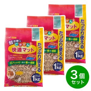 【在庫有・即納】 【まとめ買い】 GEX ごきげん快適マット 超お徳用 1kg×3個セット　小動物用 マット 床材 巣材 敷材 天然素材 国産 ジェックス｜ダイユーエイト.com ヤフー店