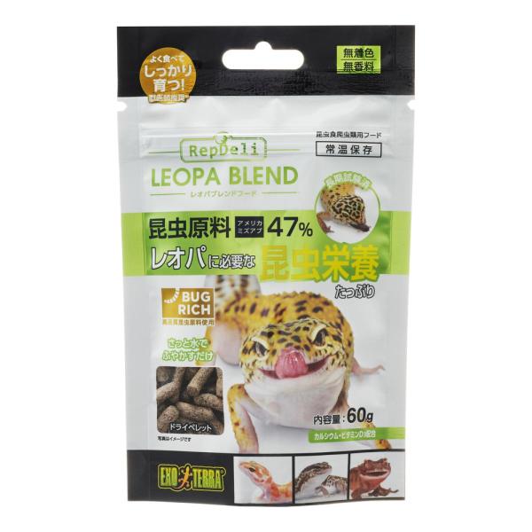 エキゾテラ GEX EXOTERRA レオパブレンドフード60g 昆虫原料47% ドライペレット 爬...