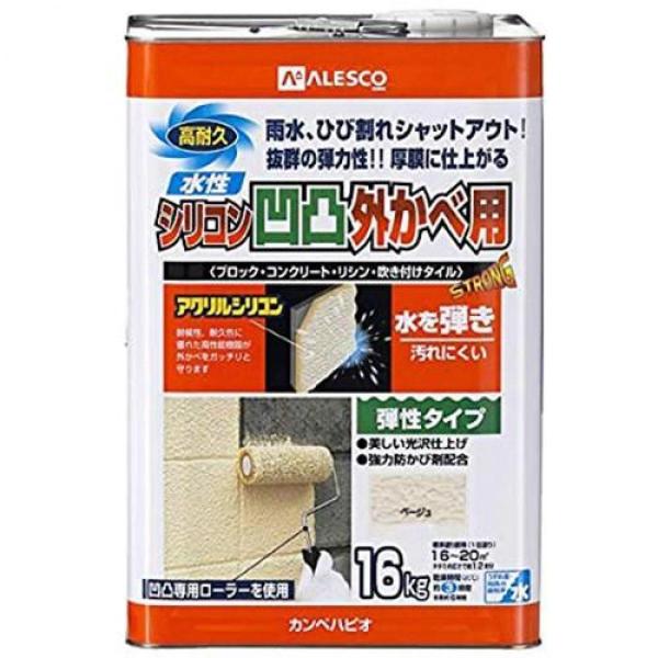 カンペハピオ 水性シリコン凹凸外かべ用塗料 ベージュ １６ｋｇ