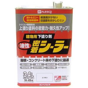 BONUS+5%】 油性密着シーラー 3.4L 建物用下塗り剤 （カンペハピオ