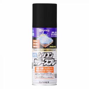 カンペハピオ(Kanpe Hapio) 多用途用 水性シリコンラッカースプレー ブラック 420ml　アクリルシリコン