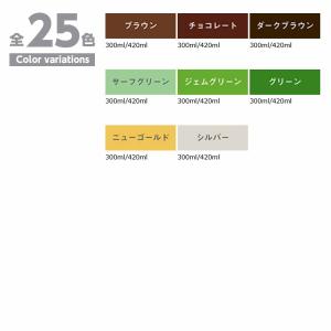 カンペハピオ(Kanpe Hapio) 多用途...の詳細画像2