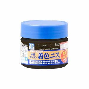 カンペハピオ 水性ウレタン着色ニス 100ml ブラック 高耐久 木部用 高性能ウレタン樹脂塗料 ツヤ仕上げ