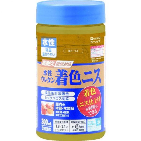 カンペハピオ(Kanpe Hapio) 水性ウレタン着色ニス 300ml 新メープル　高耐久 木部用...