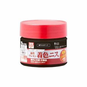 カンペハピオ 油性ウレタン着色ニス 100ml 新ウォルナット 高耐久 木部用 高性能ウレタン樹脂塗料 ツヤ仕上げ