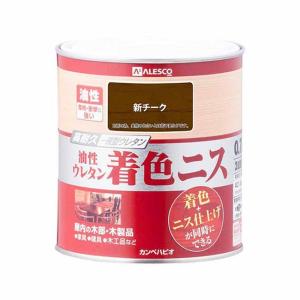 カンペハピオ 油性ウレタン着色ニス 0.7L 新チーク 高耐久 木部用 高性能ウレタン樹脂塗料 ツヤ仕上げ