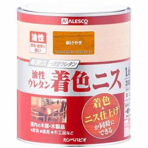 カンペハピオ 油性ウレタン着色ニス 1.6L 新けやき 高耐久 木部用 高性能ウレタン樹脂塗料 ツヤ仕上げ
