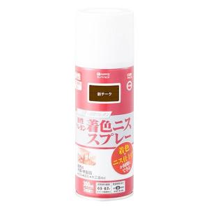 カンペハピオ 油性ウレタン着色ニス スプレー 300ml 新チーク 高耐久 木部用 高性能ウレタン樹脂塗料 ツヤ仕上げ