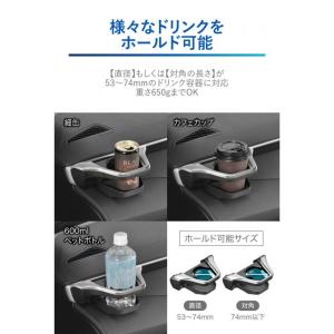【在庫有・即納】カーメイト カローラ専用 ドリ...の詳細画像3