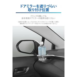 【在庫有・即納】カーメイト カローラ専用 ドリ...の詳細画像4