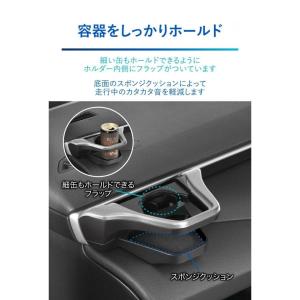 【在庫有・即納】カーメイト カローラ専用 ドリ...の詳細画像5