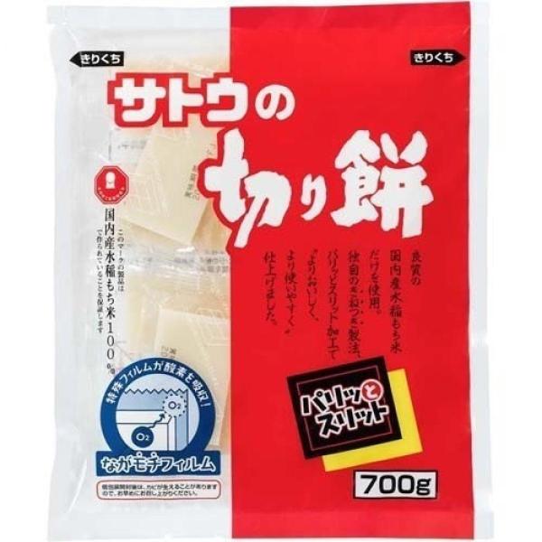 【在庫有・即納】 サトウの切り餅 パリッとスリット 切りもち 700g