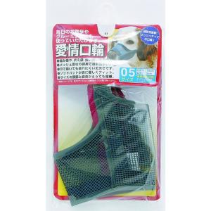 ゴム付ステンレス食器20cm犬 : ダイユーエイト.com ヤフー店