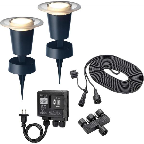 タカショー ひかりノベーション 地のひかり 基本セット 防水 屋外 ガーデンライト 鮮やかな光【LG...