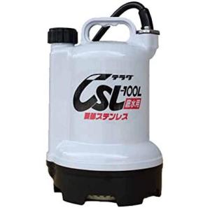 ツルミポンプ 水中ポンプ 小型 100V 家庭用 散水用ポンプ FP-15S 150W