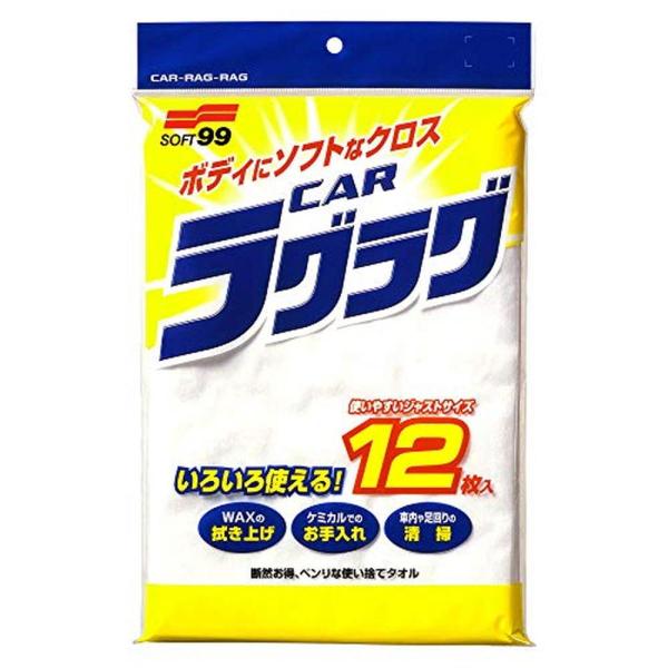 SOFT99 ( ソフト99 ) クロス ニューカーラグラグ 12枚入 04020