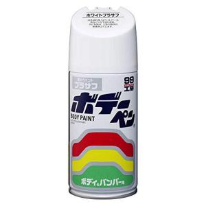 【在庫有・即納】 ソフト99(SOFT99) ペイント ボデーペン ホワイトプラサフ 300ml 08030 [HTRC2.1]