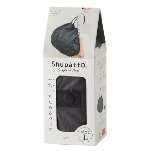 マーナ(marna) Shupatto シュパ...の詳細画像1