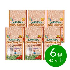 【在庫有・即納】 ハイペット パスチャー チモシー・ソフト 400g×6個セット 牧草 ウサギ うさぎ 低カロリー 毛玉ケア シニア モルモット 小動物