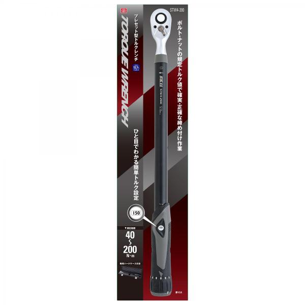 【在庫有・即納】藤原産業 SK11 プレセット型トルクレンチ STW4-200 差込角12.7mm ...