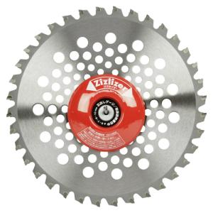 お取り寄せ】丸山製作所 BIG-M 背負式 エンジン刈払機 BCS2340S 背負