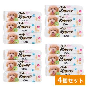 【まとめ買い】マスコー製紙 ペットめちゃラク 水に流せるペーパータオル 100組×3個×4セット　お掃除シート お散歩 トイレ用品